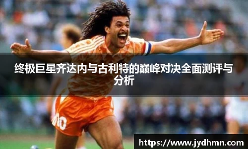 beats365官方网站