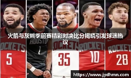 beats365官方网站