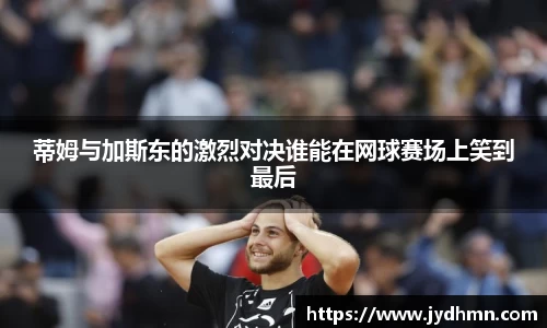 beats365官方网站